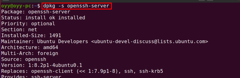 dpkg -s openssh-server 已安裝圖示