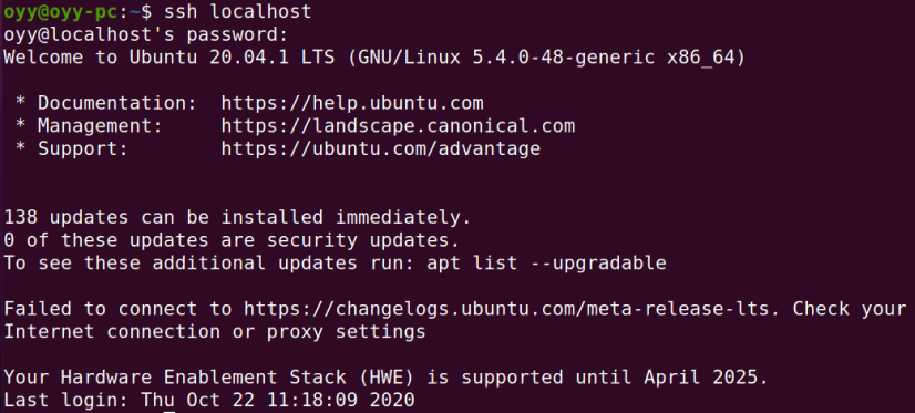 ssh localhost成功