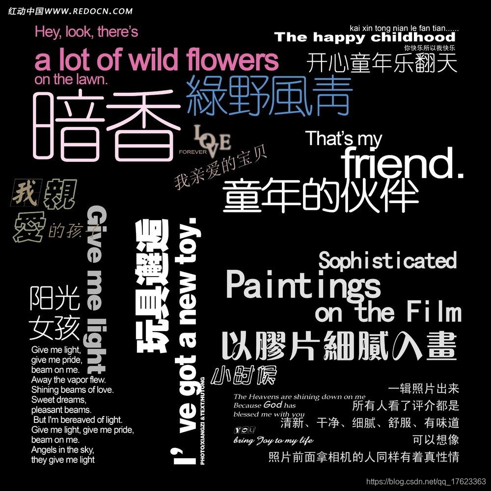 在這里插入圖片描述