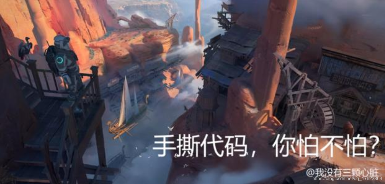 在這里插入圖片描述