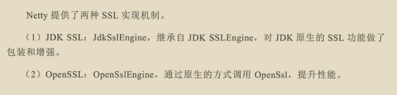 千載難逢!華為工程師帶你跟著案例學Netty,有圖有真相