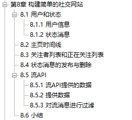 堪稱完美!阿里內部分享深入淺出Redis實踐筆記,肝完變強大