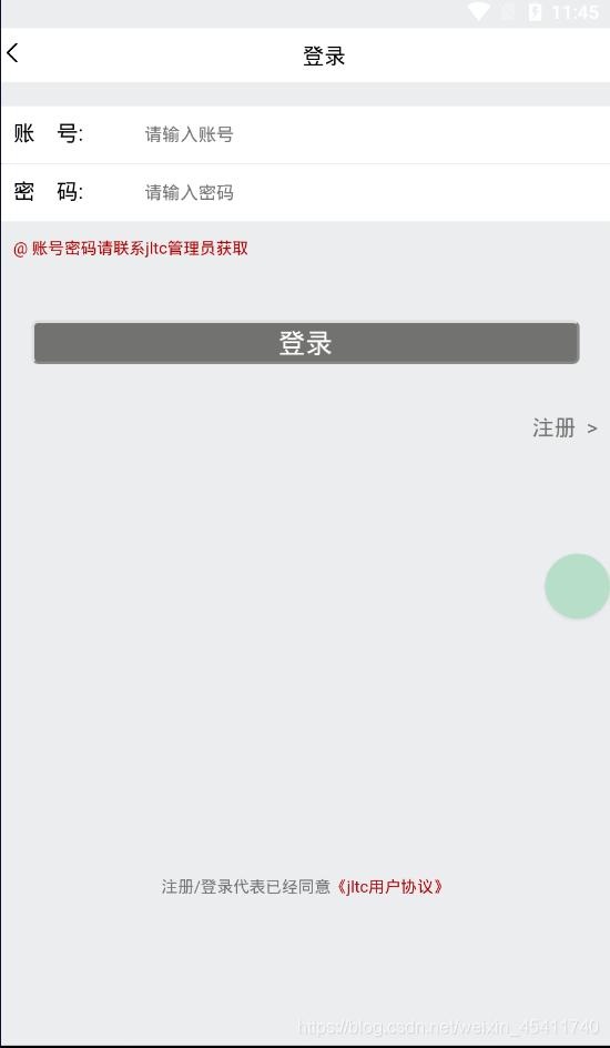 在這》里插入圖片描述