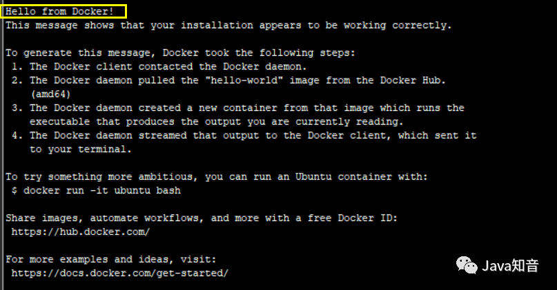 30分鐘快速上手Docker，看這篇就對了！