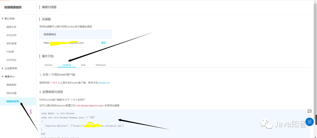 30分鐘快速上手Docker，看這篇就對了！