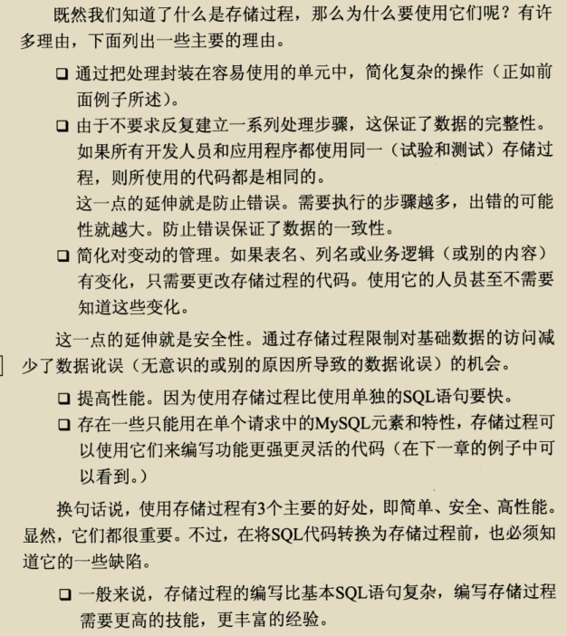 入門到精通,阿里架構師撰寫的兩份MySQL技術寶典,已經超神