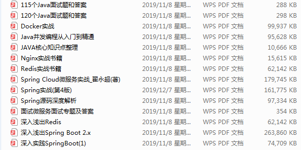 開發三年就是高級開發?Java開發如何備戰金三銀四,挑戰年薪50W