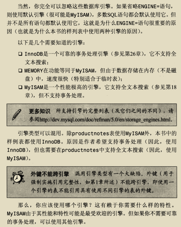 入門到精通，阿里架構師撰寫的兩份MySQL技術寶典，已經超神