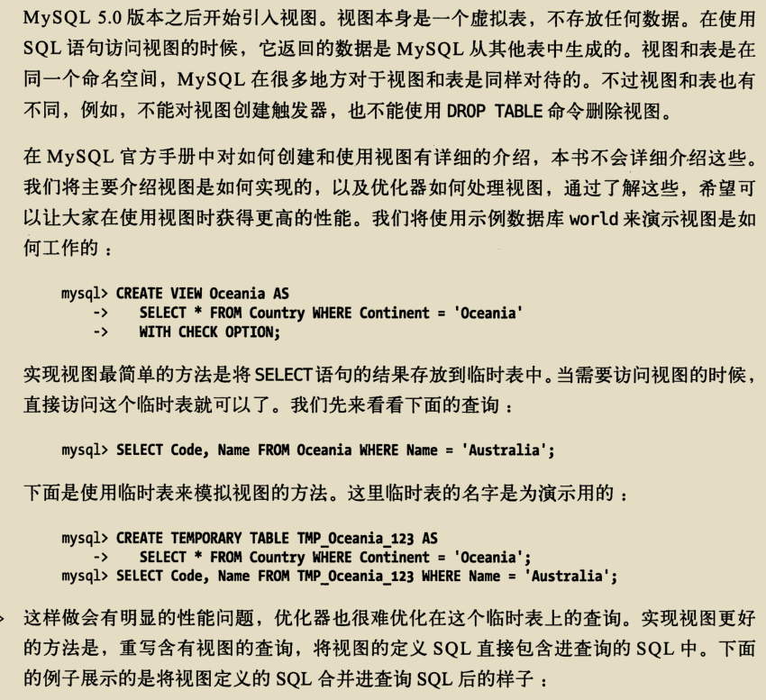 入門到精通，阿里架構師撰寫的兩份MySQL技術寶典，已經超神