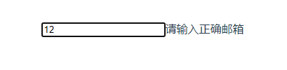 在這里插入圖片213