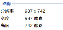 影像大小
