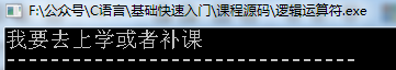 在這里插入圖片描述