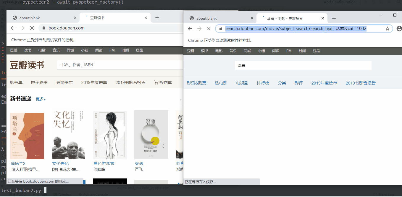 斷言書籍《活著》的豆瓣評分高于其電影的評分
