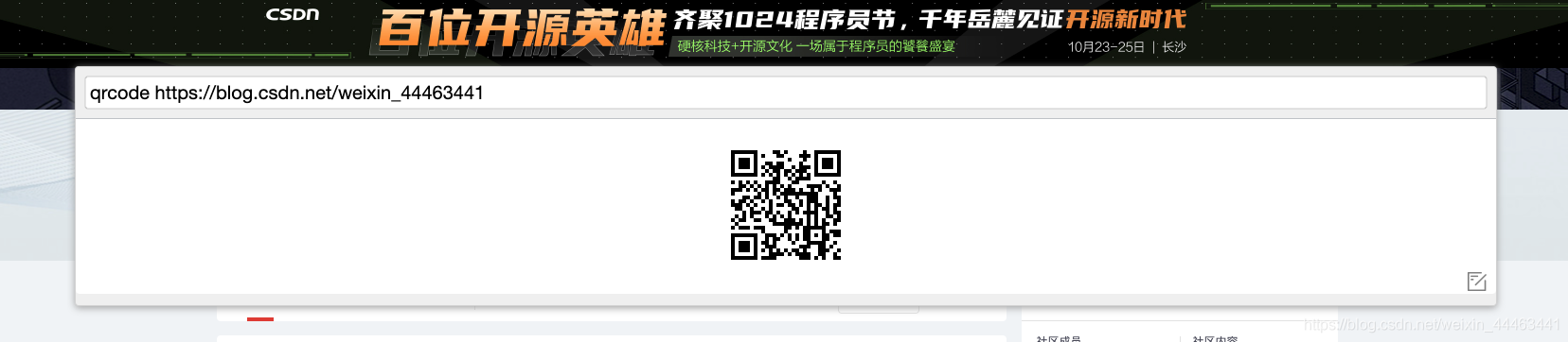 在這里插入圖片描述