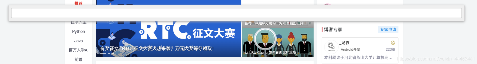 在這里插入圖片描述