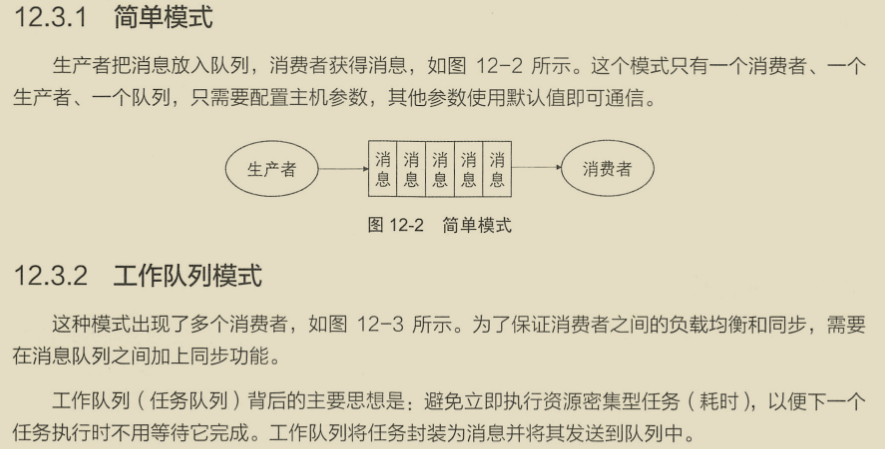 漲薪秘籍！阿里技術官嚴選的兩份微服務實戰筆記，已被內部哄搶
