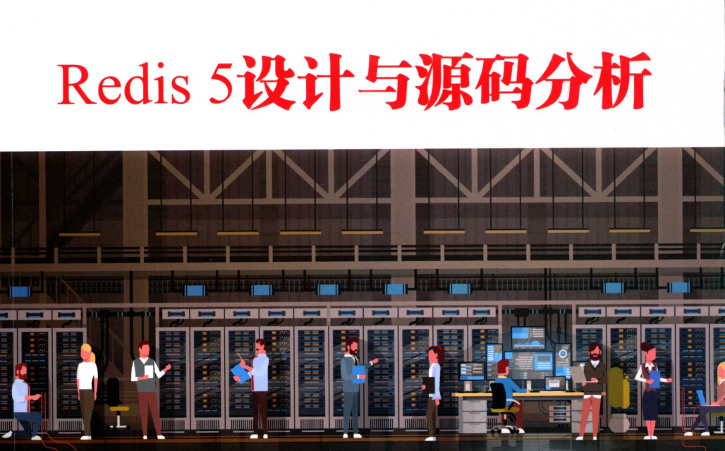 GitHub上優質Netty+Nginx+Redis檔案整理