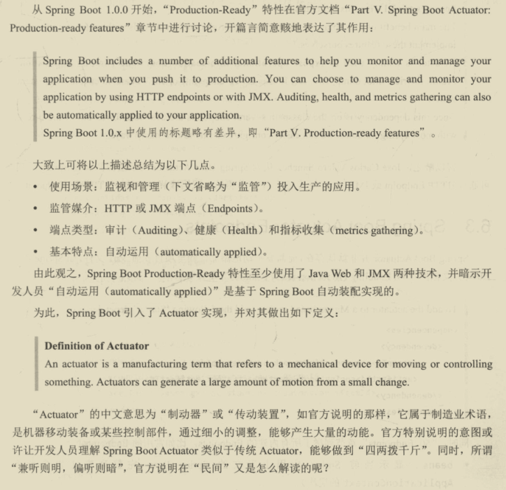 漲薪秘籍！阿里技術官嚴選的兩份微服務實戰筆記，已被內部哄搶