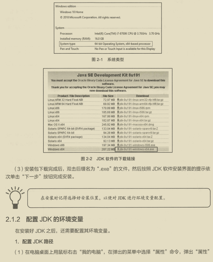 漲薪秘籍！阿里技術官嚴選的兩份微服務實戰筆記，已被內部哄搶