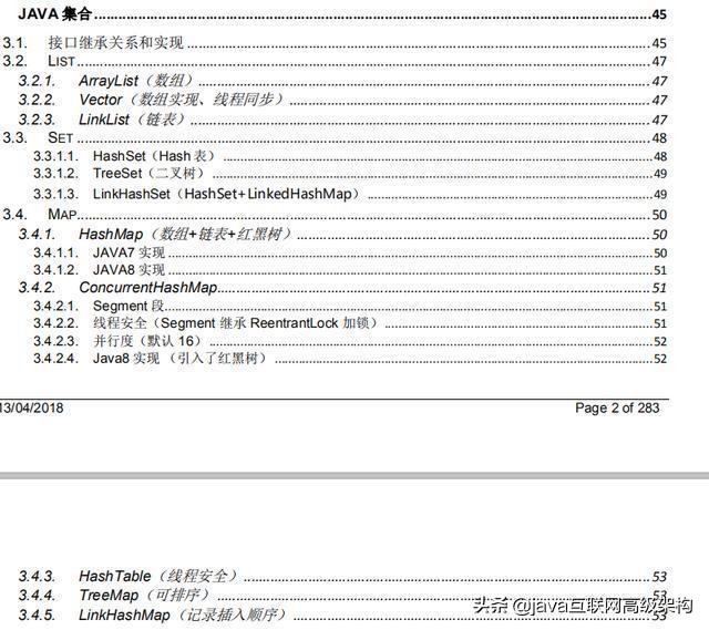 特殊期間，為Java崗準備全套架構視頻 +大廠面經+面試專題