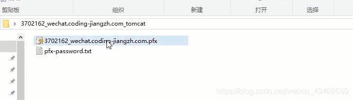 在這里插入圖片描述