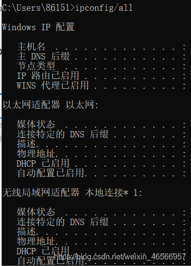 在這里插入圖片描述