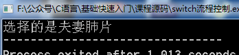 在這里插入圖片描述