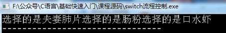 在這里插入圖片描述