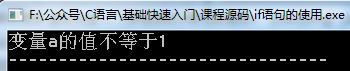 在這里插入圖片描述