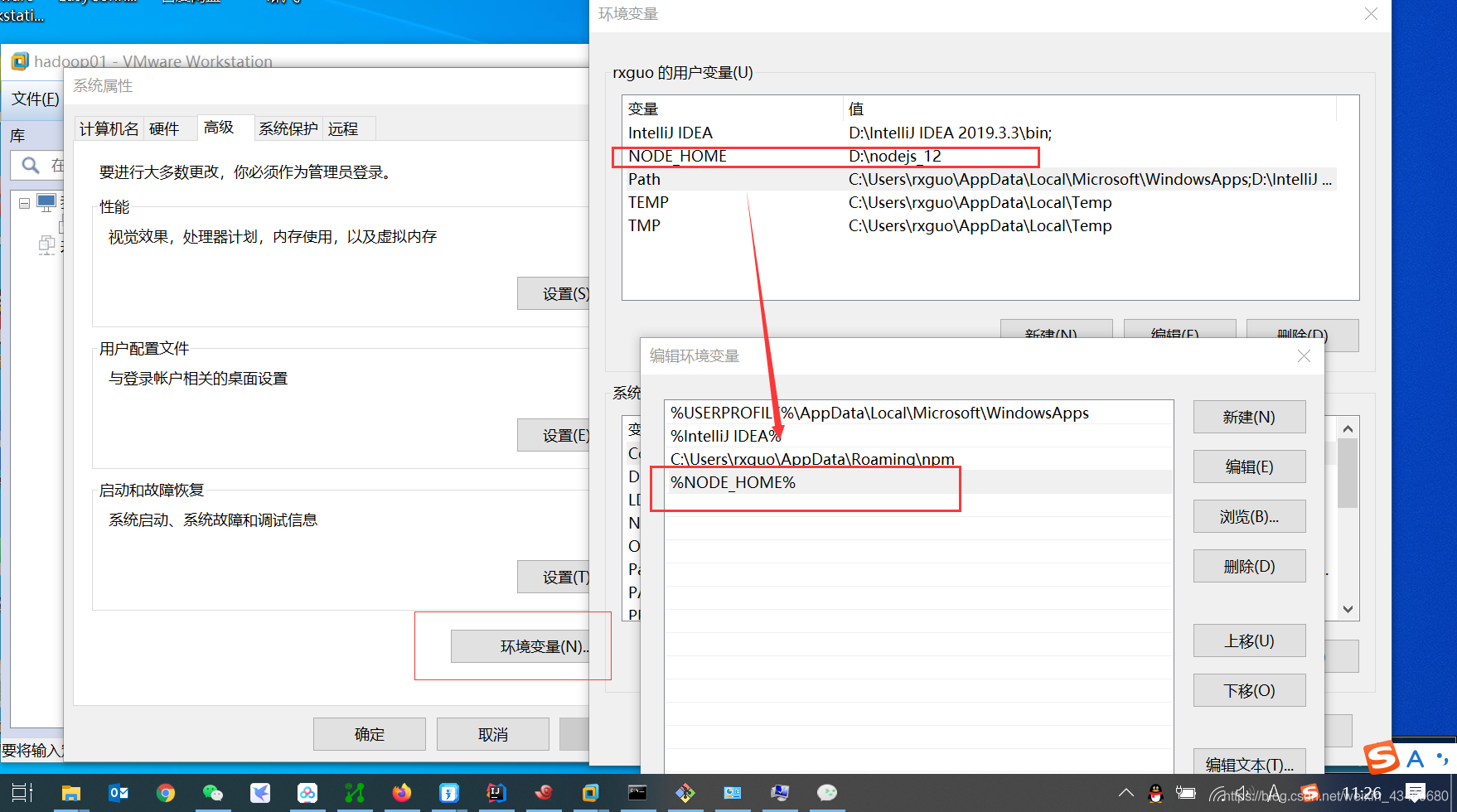在這里插入圖片描述