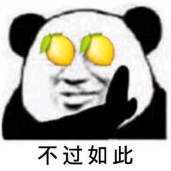 程式員3月苦修,入職阿里,薪酬22K*16,卻直呼后悔