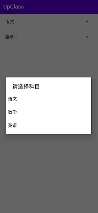 在這里插入圖片描述