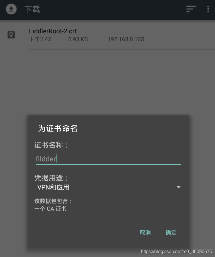 在這里插入圖片描述