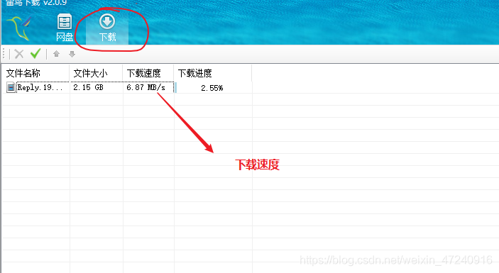 在這里插入圖片描述
