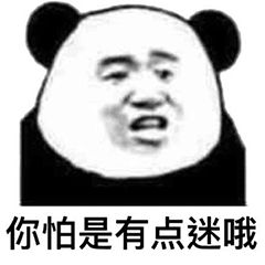 程式員3月苦修,入職阿里,薪酬22K*16,卻直呼后悔