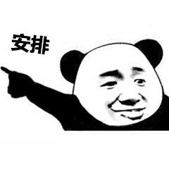Java程式員:內事不決問百度,外事不決問谷歌,一遇面試就變撈