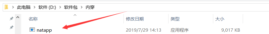 在這里插入圖片描述