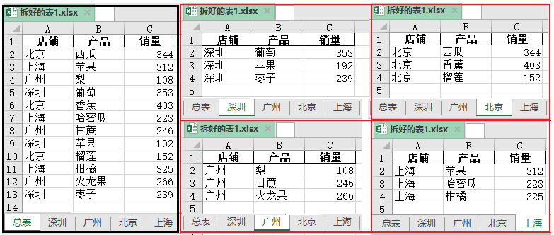 在這里插入圖片描述