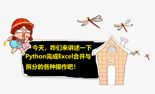 在這里插入圖片描述
