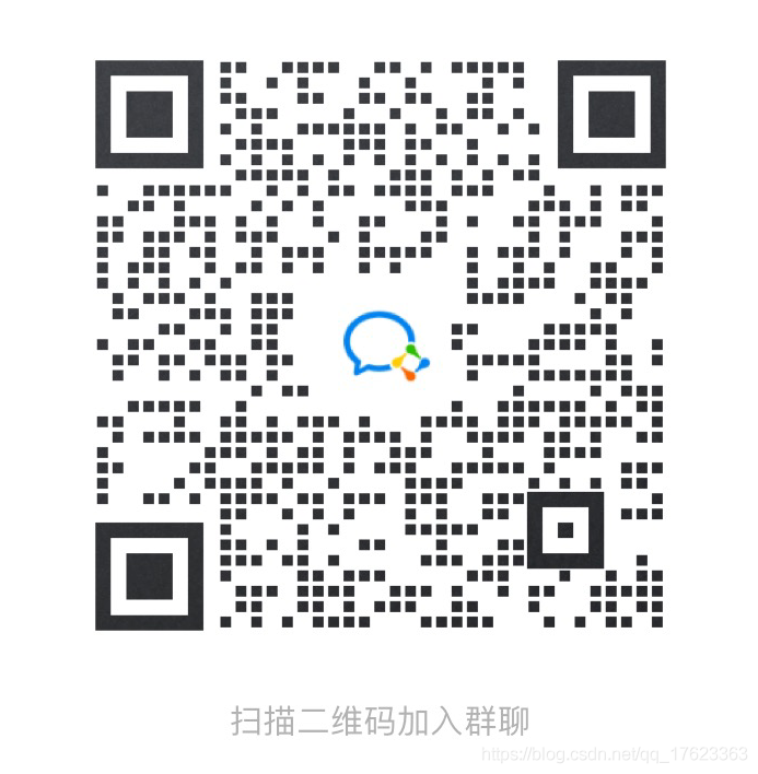 在這里插入圖片描述