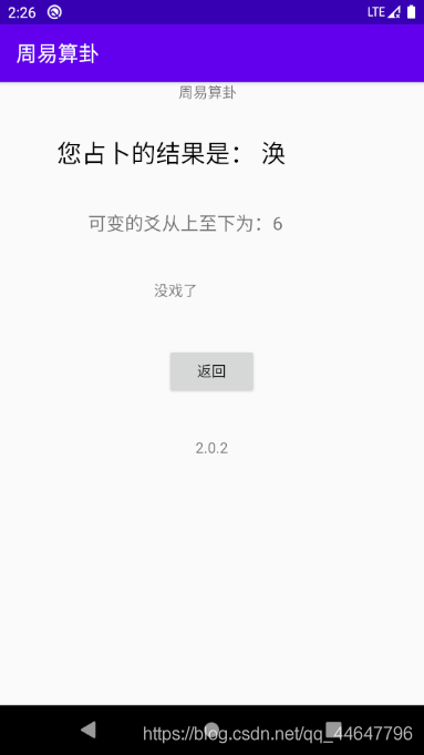 在這里插入圖片描述