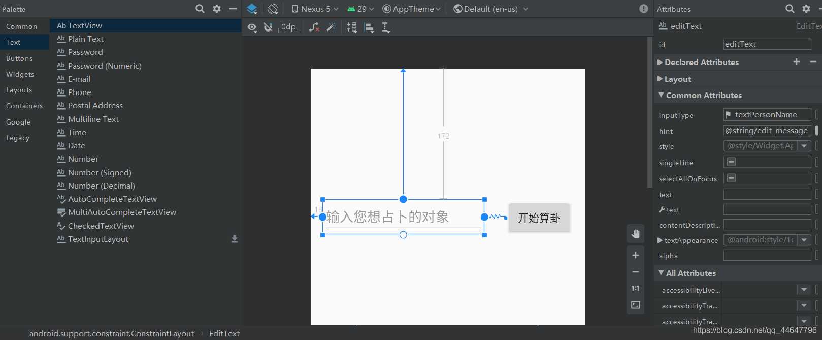 在這里插入圖片描述