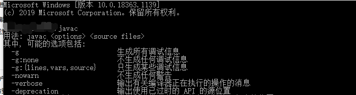 在這里插入圖片描述