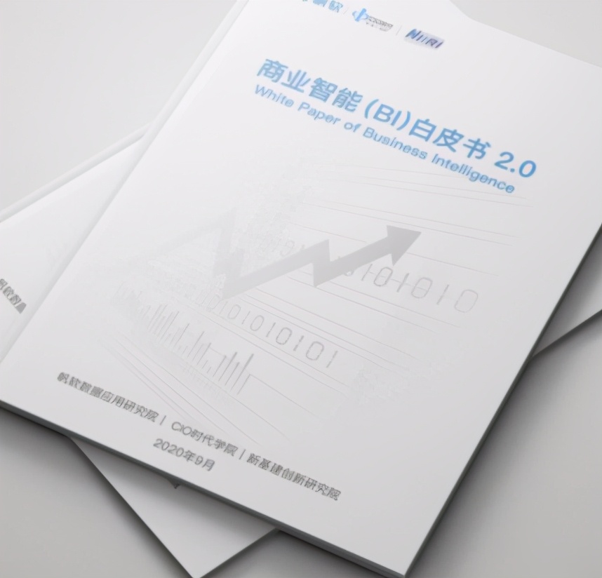 從可視化模板,到資料倉庫、數字化的資料,我整理并分享出來