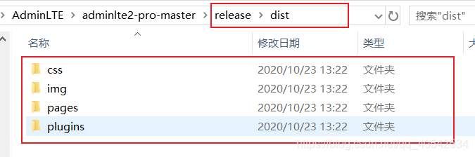 在這里插入圖片描述