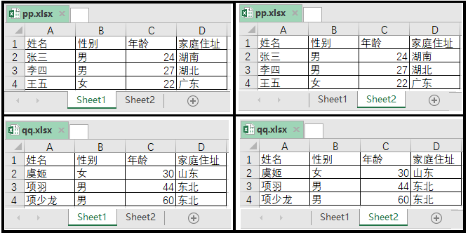 在這里插入圖片描述