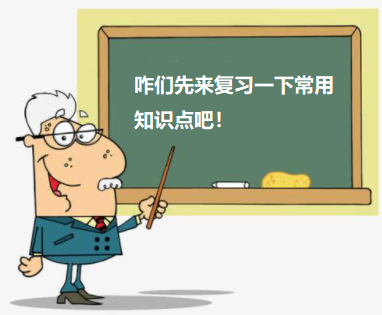 在這里插入圖片描述