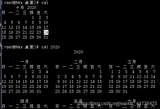 在這里插入圖片描述