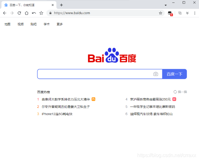 在這里插入圖片描述