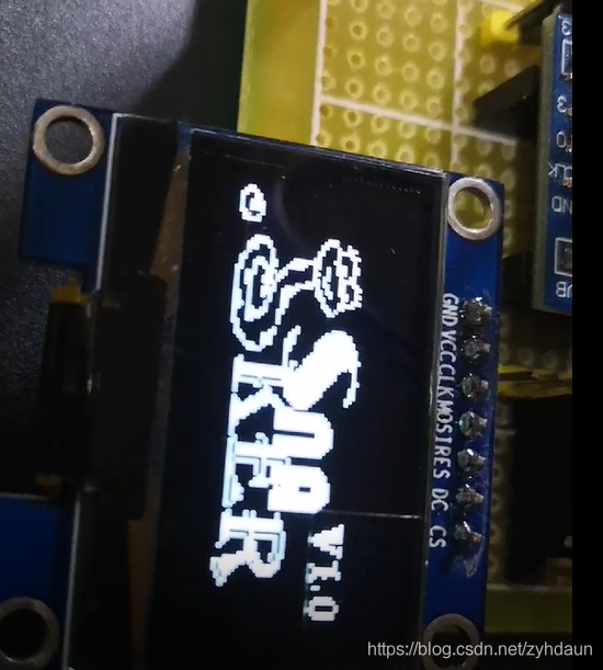 歡迎界面